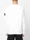 Brushed Cotton Fleece Garment Dyed Crewneck Sweatshirt White - STONE ISLAND - BALAAN 5