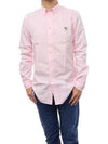 Zebra Patch Long Sleeve Shirt Light Pink - PAUL SMITH - BALAAN 2