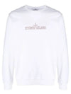 Logo Print Crew Neck Cotton Sweatshirt White - STONE ISLAND - BALAAN 2