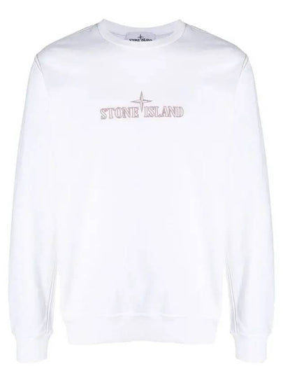 Logo Print Crew Neck Cotton Sweatshirt White - STONE ISLAND - BALAAN 2