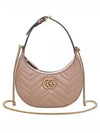 GG Marmont Half Moon Mini Bag Beige - GUCCI - BALAAN 2