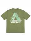 P3d p3d Ultimo short sleeve tshirt army green khaki - PALACE - BALAAN 3