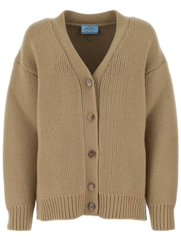 wool blend cardigan beige - PRADA - BALAAN 2