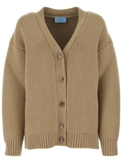 wool blend cardigan beige - PRADA - BALAAN 2