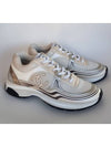 Women CC Logo Fabric Laminated Low Top Sneakers Silver Ivory - CHANEL - BALAAN 8