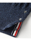 Donegal Twist Cable 4 Bar Classic V Neck Cardigan Blue - THOM BROWNE - BALAAN 10