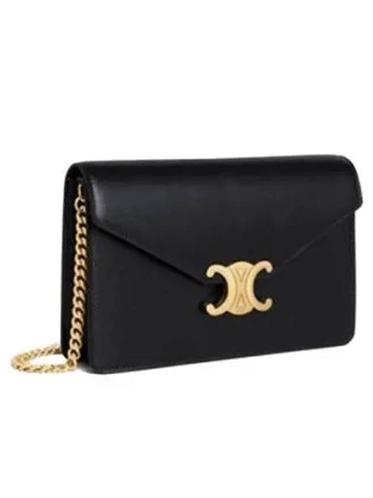 Triomphe Chain Shiny Calfskin Half Wallet Black - CELINE - BALAAN 2