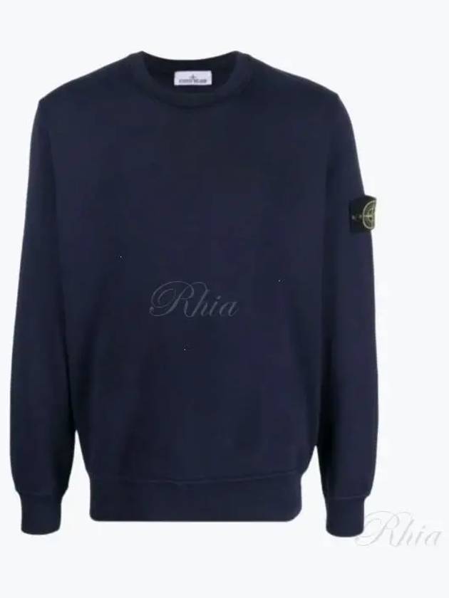 Wappen Patch Garment Dyed Sweatshirt Navy - STONE ISLAND - BALAAN 2