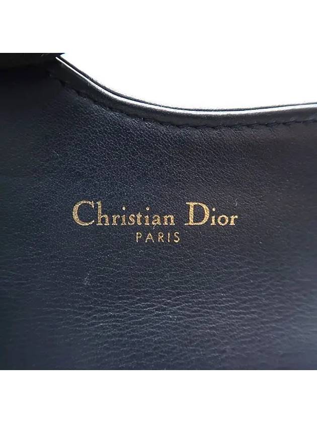 S5611CTZQ card business wallet - DIOR - BALAAN 6