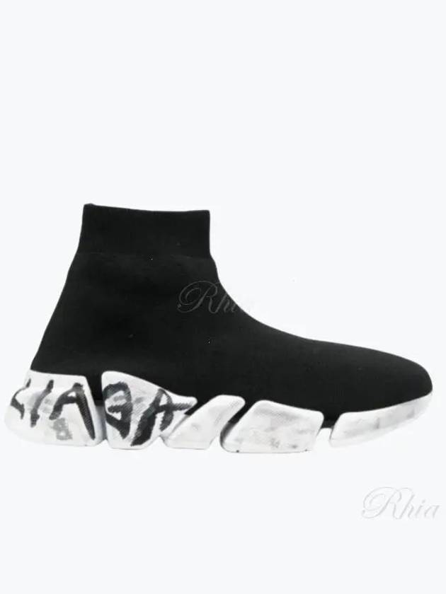 Speed ​​2.0 Graffiti Knit High Top Sneakers Black - BALENCIAGA - BALAAN 2