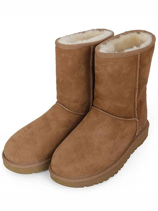 Classic Shorts 2 Winter Boots Chestnut - UGG - BALAAN 2