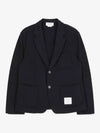 Men's 4 Bar Seesucker Loopback 4 Bar Sack Cardigan Navy - THOM BROWNE - BALAAN 2