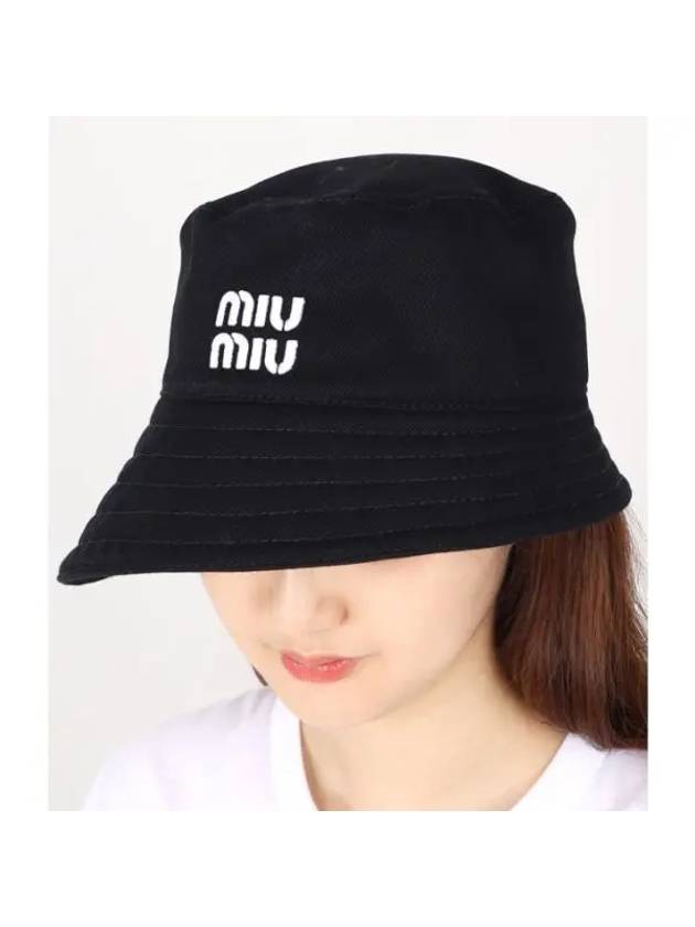Hat 5HC341 2DXI F0967 Logo Embroidered Bucket Hat - MIU MIU - BALAAN 1