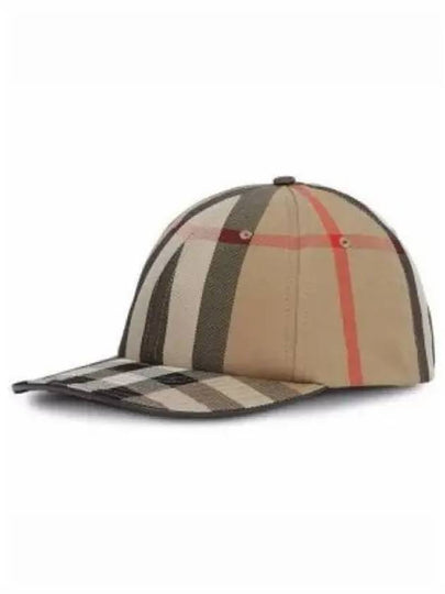 Detail Check Cotton Logo Ball Cap Beige - BURBERRY - BALAAN 2