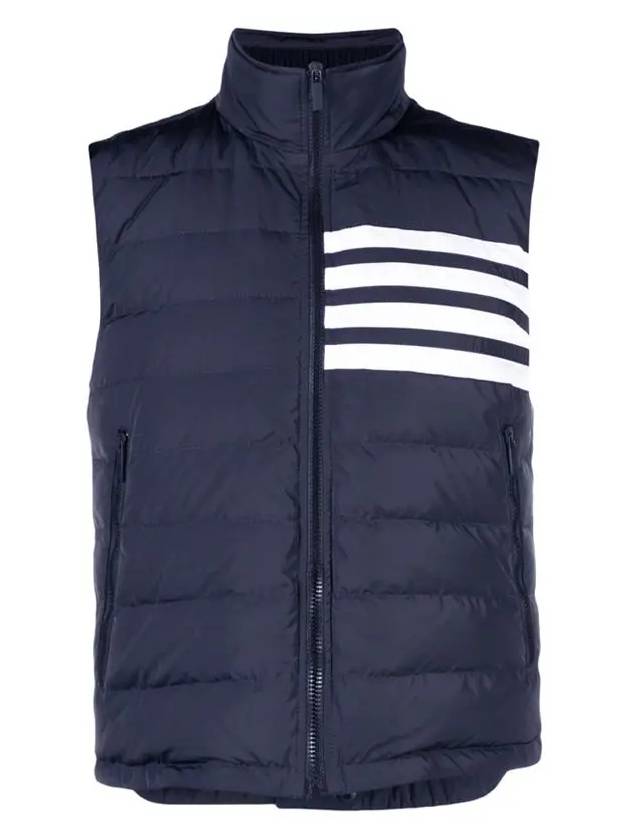 Men's Matte Diagonal Nylon Down Padded Vest Navy - THOM BROWNE - BALAAN 3