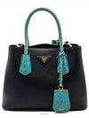 Saffiano Python Dubl Tote and Shoulder Bag 1BG997 L214705 - PRADA - BALAAN 1