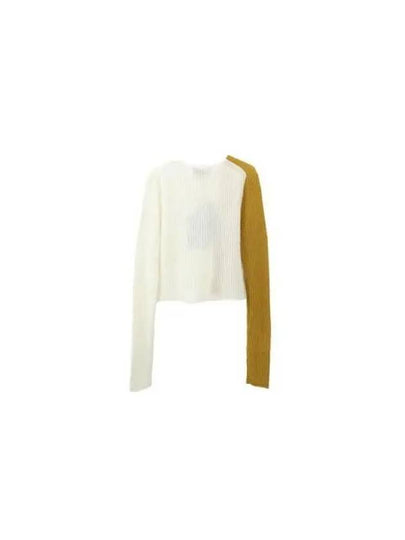 Color block round cardigan 6011 EL S SAND - ECKHAUS LATTA - BALAAN 2