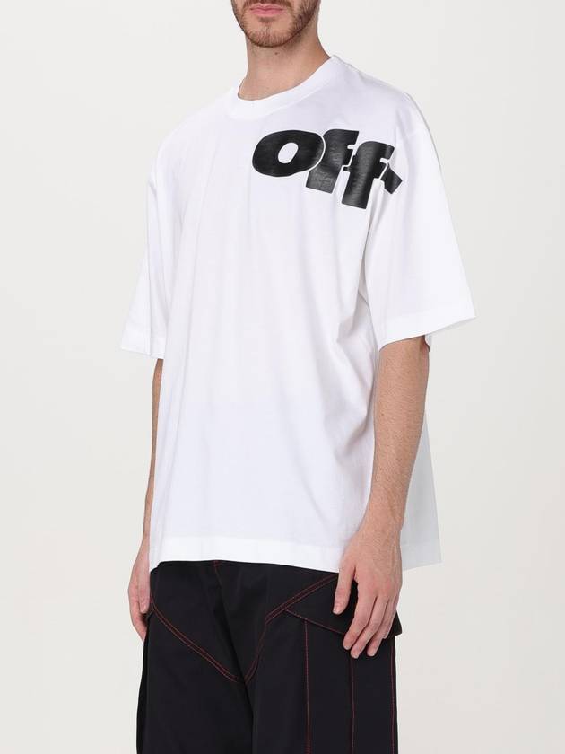 Shared Logo Short Sleeve T-Shirt White - OFF WHITE - BALAAN 5