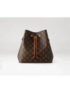 Monogram Neonoe Bucket Bag Caramel - LOUIS VUITTON - BALAAN 3