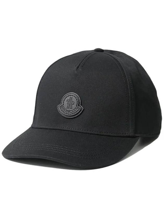 Logo Patch Ball Cap Black - MONCLER - BALAAN 2