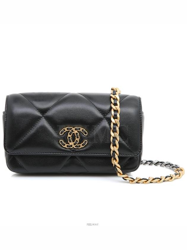 men messenger bag - CHANEL - BALAAN 1