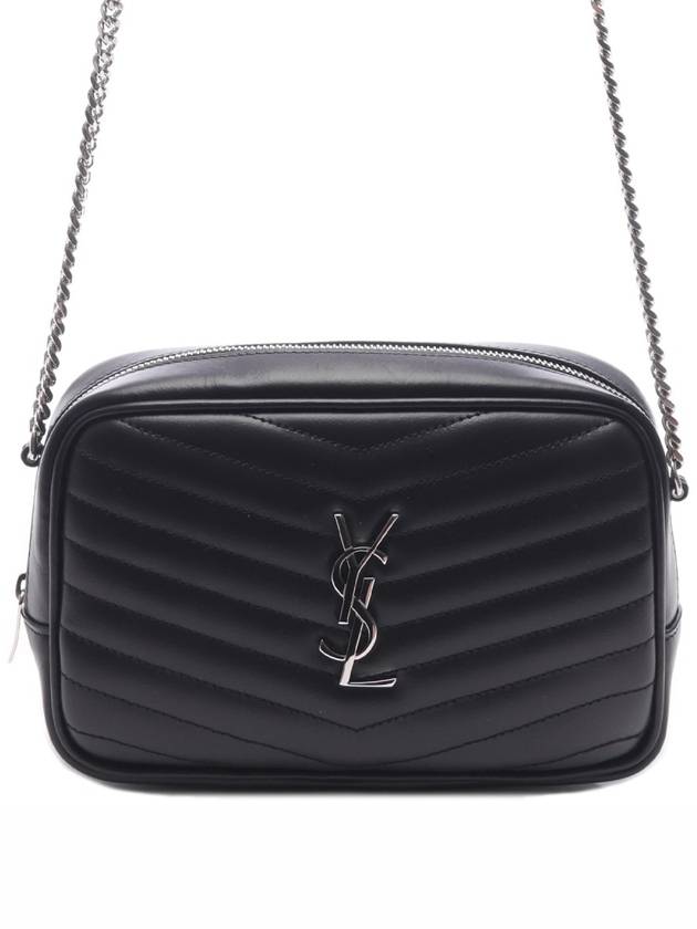 Lou Quilted Leather Mini Cross Bag Black - SAINT LAURENT - BALAAN 3