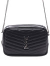 Lou Quilted Leather Mini Cross Bag Black - SAINT LAURENT - BALAAN 2