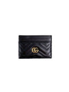 GG Marmont Matelasse 2 Tier Card Wallet Black - GUCCI - BALAAN 6