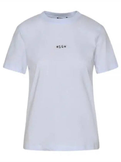 Micro Brushed Logo Short Sleeve T-Shirt White - MSGM - BALAAN 2