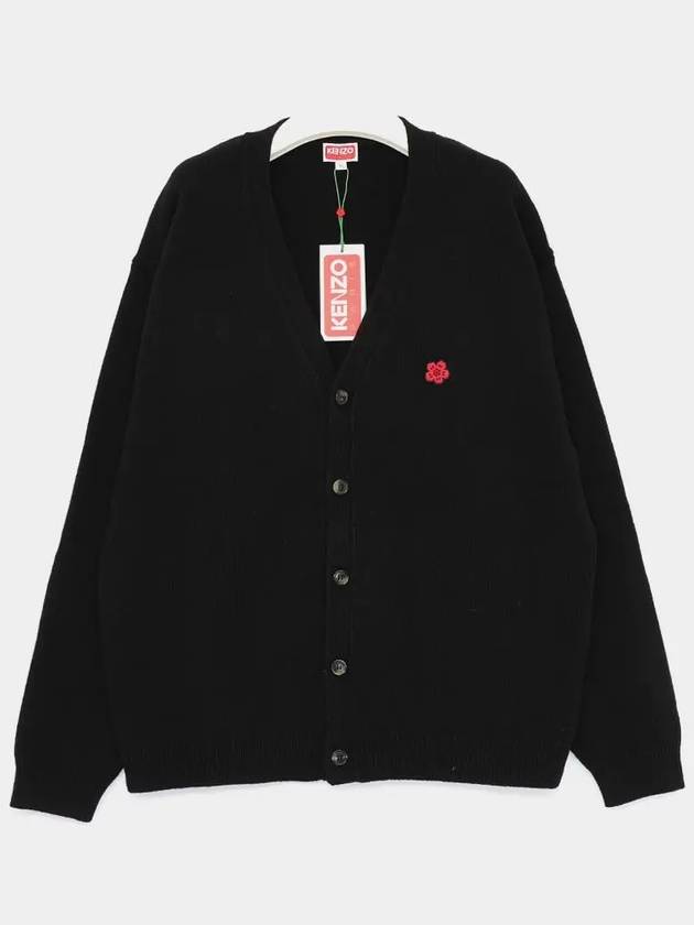 Boke Flower Embroidery Cardigan Black - KENZO - BALAAN 3