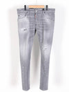 Skate Jeans Grey - DSQUARED2 - BALAAN 2