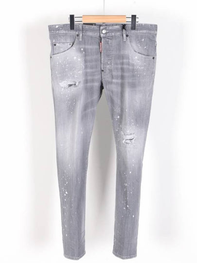 Skate Jeans Grey - DSQUARED2 - BALAAN 2