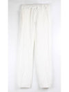 FF logo pants white 44 28 - FENDI - BALAAN 1