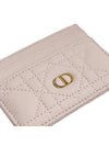 Caro 5-Slot Supple Cannage Calfskin Card Wallet Powder Pink - DIOR - BALAAN 5