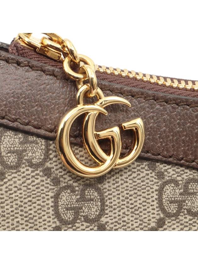 Beige GG Supreme Canvas Cosmogoni Ophidia Chain Small 2WAY 735132 - GUCCI - BALAAN 10