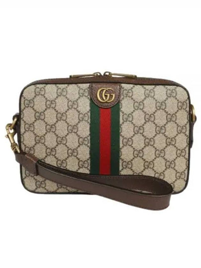 Ophidia GG Cross Bag Brown - GUCCI - BALAAN 2