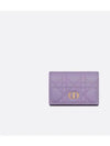 Caro XS Supple Cannage Calfskin Card Wallet Lilac - DIOR - BALAAN 2