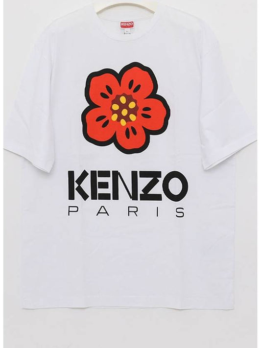 5TS445 4SO 01 Balk Flower T Shirt - KENZO - BALAAN 2