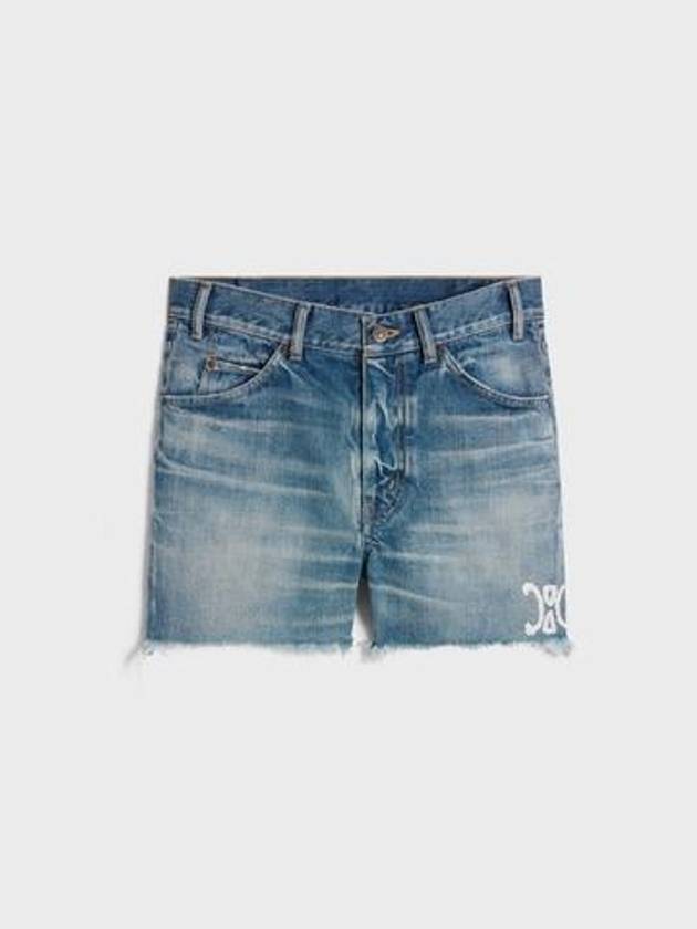 Denim Pants 2N12B519X 08EL Free ELECTRIC SKY - CELINE - BALAAN 1