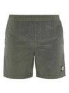 Nylon Metal Swimming Trunk Shorts Grey - STONE ISLAND - BALAAN 2