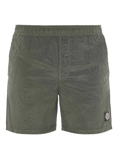 Nylon Metal Swimming Trunk Shorts Grey - STONE ISLAND - BALAAN 2