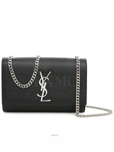 women cross bag - SAINT LAURENT - BALAAN 1