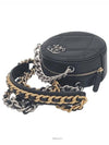 women cross bag - CHANEL - BALAAN 4