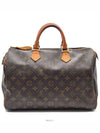 Monogram Speedy 35 L142115 - LOUIS VUITTON - BALAAN 1