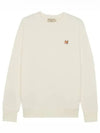 Fox Head Patch Classic Sweatshirt Ecru - MAISON KITSUNE - BALAAN 2