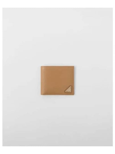 Triangle Logo Saffiano Half Wallet Caramel - PRADA - BALAAN 2