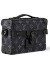 Soul Trunk Cross Bag Grey - LOUIS VUITTON - BALAAN 3