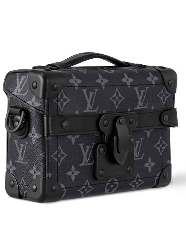 Soul Trunk Cross Bag Grey - LOUIS VUITTON - BALAAN 3