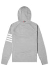 Engineered 4 Bar Diagonal Zip Up Hoodie Light Grey - THOM BROWNE - BALAAN 3