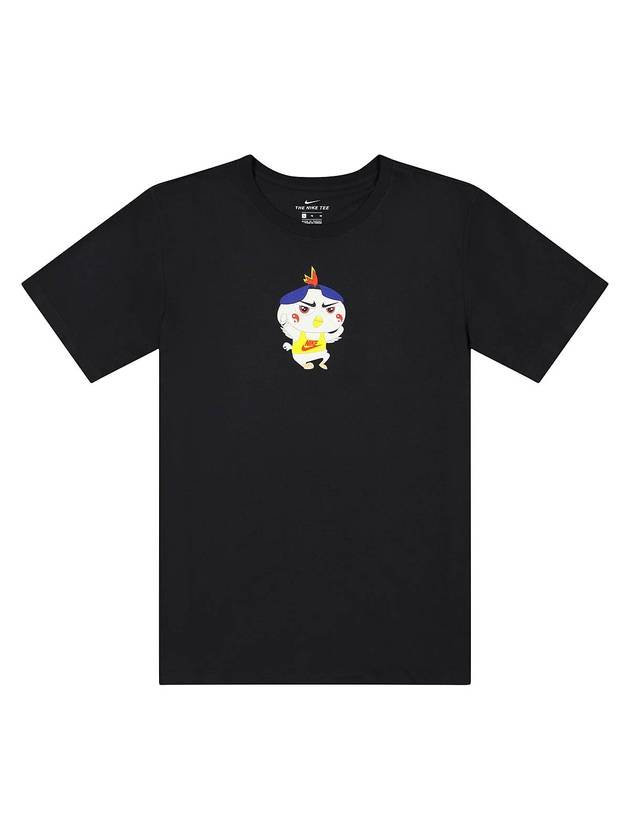 Sportswear Just Do It Ramen Short Sleeve T-Shirt Black - NIKE - BALAAN 1